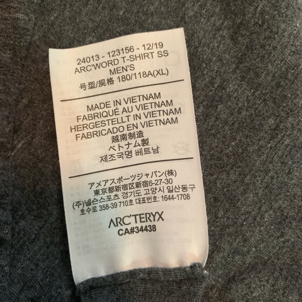 Arc'teryx Dark Gray Short Sleeve Tee - Picture 3 of 4